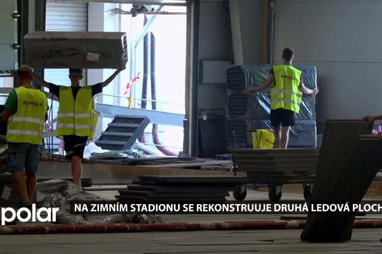 Na zimním stadionu v Ostravě-Porubě prochází rekonstrukcí druhá ledová plocha. Upraví se i prostor pro hráče