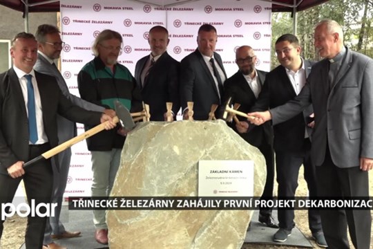 Briketační linka výrazně sníží emise v Třineckých železárnách