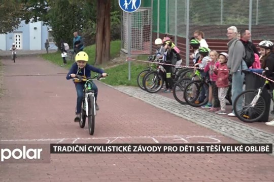 Tradiční cyklistické závody pro děti se v Horní Suché těší velké oblibě, spolupracují na nich  obě základní školy